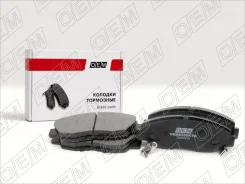 ������� ��������� �������� �������� Honda Accord 6 (1998-2002) OEM0585KTD OEM0585KTD ����