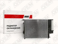 �������� ���������� ��� BMW 5-series E34 (1987-1995) OEM0590RSO OEM0590RSO ����