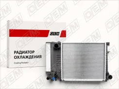 �������� ���������� ��� BMW 3-series E36 (1991-2000) OEM0719RSO OEM0719RSO ����