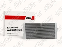 �������� ���������� ��� BMW 5-series F10, F11 (2010-2016) OEM0176RSO OEM0176RSO ����