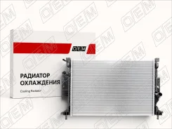 �������� ���������� ��� Ford Focus 3 (2011-2019) OEM0663RSO OEM0663RSO ����