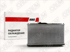 �������� ���������� ��� Honda Accord 6 (1998-2002) OEM0586RSO OEM0586RSO ����