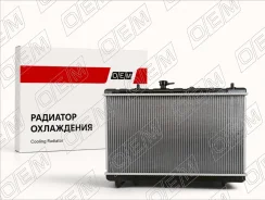 �������� ���������� ��� Kia Rio 1 DC (2000-2005) OEM0932RSO OEM0932RSO ����