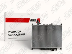 �������� ���������� ��� Land Rover Discovery 4 (2009-2017) OEM0578RSO OEM0578RSO ����