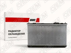 �������� ���������� ��� Lexus IS 2 (2005-2013) OEM0593RSO OEM0593RSO ����