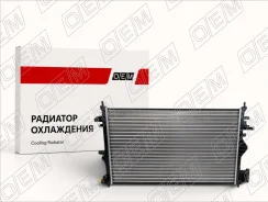 �������� ���������� ��� Opel Insignia 1 (2008-2017) OEM0166RSO OEM0166RSO ����