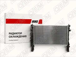 �������� ���������� ��� Opel Mokka (2012-2019) OEM0933RSO OEM0933RSO ����