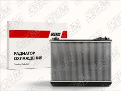 �������� ���������� ��� Suzuki Grand Vitara 2 (2005-2016) OEM0428RSO OEM0428RSO ����