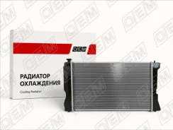 �������� ���������� ��� Toyota Avensis 2 T250 (2003-2008) OEM0935RSO OEM0935RSO ����