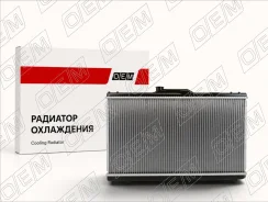 �������� ���������� ��� Toyota Corolla 7 E100 (1991-2002) OEM0035RSO OEM0035RSO ����