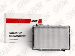 �������� ���������� ��� Toyota Land Cruiser 80 (1989-1997) OEM0461RSO OEM0461RSO ����