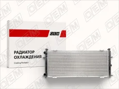 �������� ���������� ��� Volkswagen Transporter T4 (1990-2003) OEM0668RSO OEM0668RSO ����