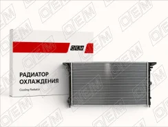 �������� ���������� ��� Volkswagen Sharan (1995-2010) OEM0500RSO OEM0500RSO ����