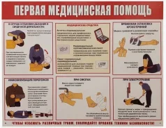 ������ "������ ������" ����