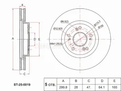 ���� ��������� SAT ST-25-0019, �������� ST250019 ����