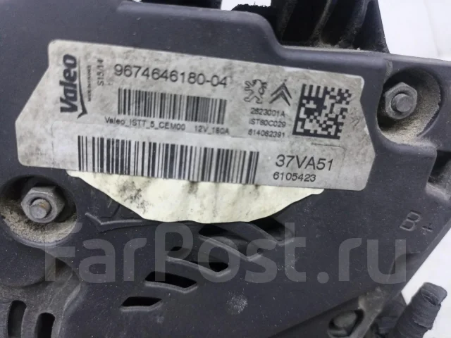 ��������� Peugeot 9674646180 9674646180 ����
