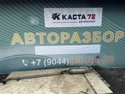 ��������� �������� Toyota Camry 2011-2017 1742036120, 1741036250 1742036120 ����