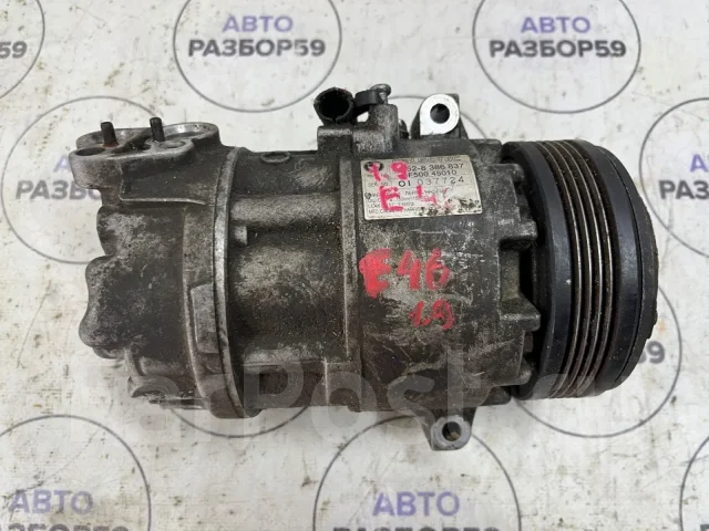 ���������� ������������ BMW 3 E46 64528386837 64528386837 ����