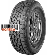 Delmax Grippro AT