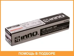 ����� ��������� ��� ��������� INSU (115T 119/418 426) INNO / K493 K493 ����