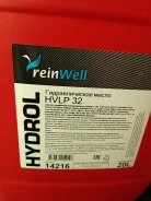 ReinWell. ��������������, ��������, �������������, 20��. ����