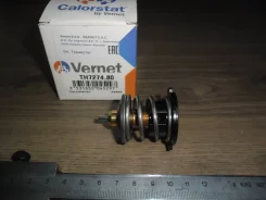��������� Vernet [TH727480] TH727480 ����