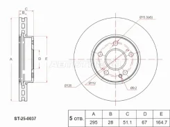 ���� ��������� SAT ST-25-0037, �������� ST250037 ����