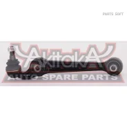 ����� Mazda ���������� ASVA 0524007 0524007 ����