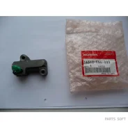 ���������� ���� ��� Honda 14510PNA003 14510PNA003 ����