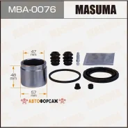 ����������� ���������� �������� � ������� d-57 Masuma, 257973 front Masuma MBA-0076 Masuma, �������� MBA0076 ����