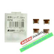�������������� ������ - Koito 7.5A MINI LOW Profile OEM: 90982-09020 F0750, �� F0750 ����