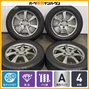 Autobacs Seven Leben