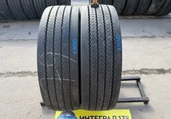 Continental Conti Urban HA3