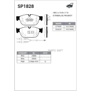 ������� ��������� Citroen DS4 11- ��� Sangsin Sangsin Brake SP1828 SP1828 ����