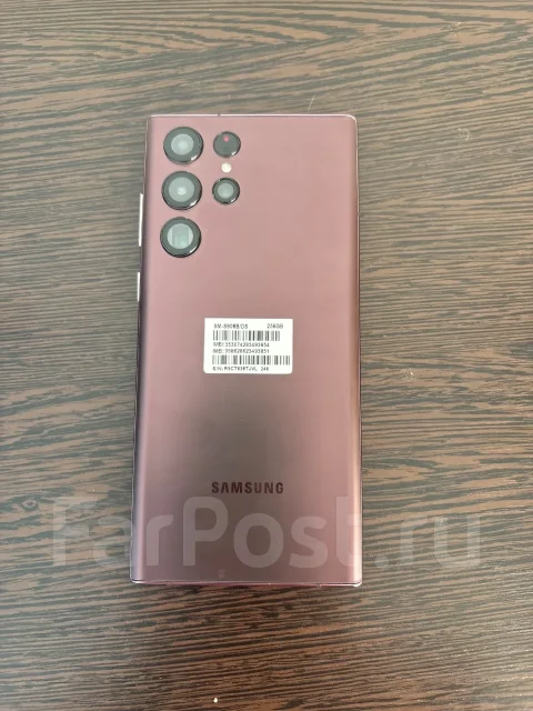 Samsung Galaxy S22 Ultra. �����, 256 ��, 3G, 4G LTE, 5G, Dual-SIM, NFC, ������� ������� ����