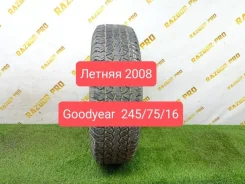 Goodyear Wrangler RT/S