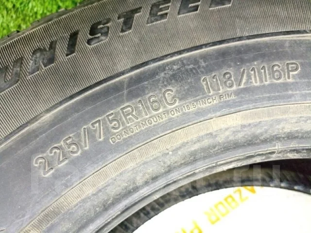 Goodyear Cargo G91