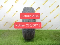 Nokian NRV
