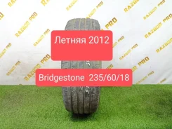 Bridgestone Dueler H/P 92A