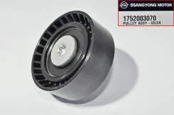����� ������������ � ����� KGM Korando (II), Tivoli/XLV KGM 1752003070 1752003070 ����