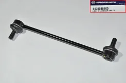 ������ ������������� ��������� KGM Tivoli/XLV KGM 4475035100 4475035100 ����