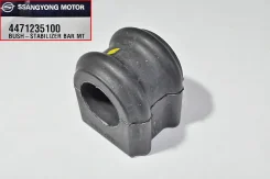 ������ ����� ������������� ��������� KGM Tivoli/XLV KGM 4471235100 4471235100 ����