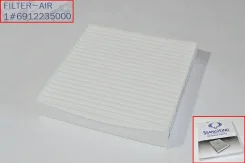 ������ ��������� ������ KGM Tivoli/XLV KGM 6912235000 6912235000 ����
