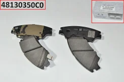 ������� ������� ��������� (�-� 4 ��) KGM Tivoli/XLV KGM 48130350 48130350�0 ����