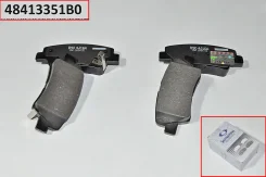 ������� ������� ������� (�-� 4 ��) KGM Tivoli/XLV KGM 48413351B0 48413351B0 ����