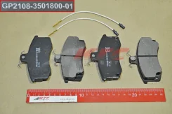 ������� ��������� ������� ���-2108-15, ��2126 (�-� 4��) G-PART (� ��������������) G-PART GP2108-3501800-01 GP2108350180001 ����