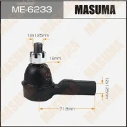 ������� ���������� 53540-SX8-N00 / CEHO-12 / 53540-SX8-T01 ME-6231 ME6233 ����