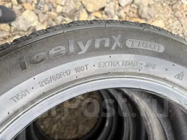 Triangle IcelynX TI501. ������, ����������, �/�, ����� 50 % ����