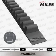 ������ ��������� �������� AVX10X918 Miles AVX10X918 AVX10X918 ����
