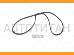 ������ ������������ [3PK820] FORD Sierra 1.8TD 89-93 1987947853 ����
